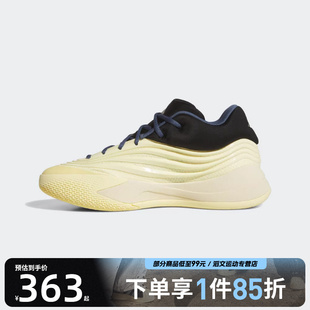 adidas阿迪达斯男子DAME JP8634 X运动训练篮球鞋