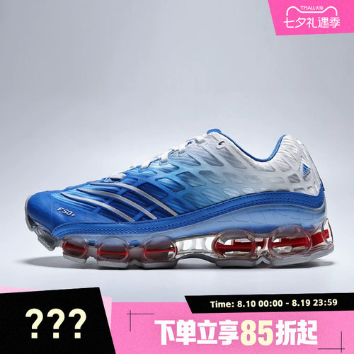 adidas阿迪达斯三叶草男女鞋MEGARIDE足球风运动休闲鞋JR4632