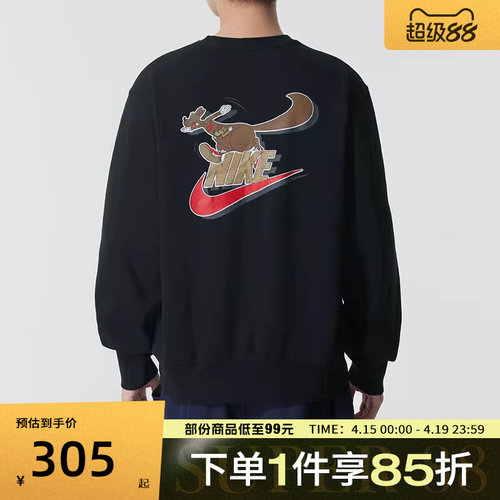 NIKE耐克男子LOGO印花运动休闲圆领套头衫卫衣IB3304-010