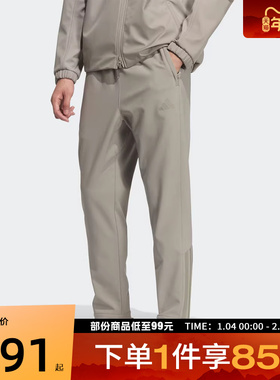 adidas阿迪达斯男子运动休闲长裤KQ8527