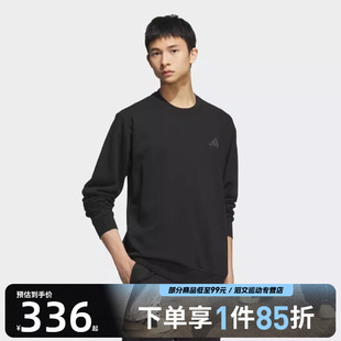 卫衣KB5204 CREW运动休闲套头衫 adidas阿迪达斯男子WARM