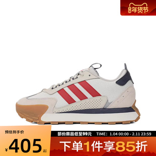 adidas阿迪达斯男女鞋FUTRO MIXRSPW 运动训练跑步鞋JP8576
