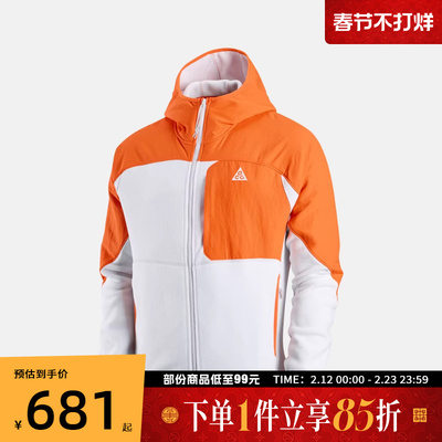 NIKE耐克男子运动健身夹克外套HJ2459-819