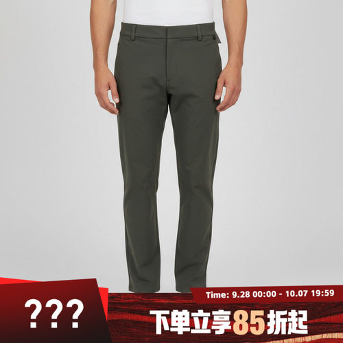 NIKE耐克男子运动休闲长裤HQ6922-325