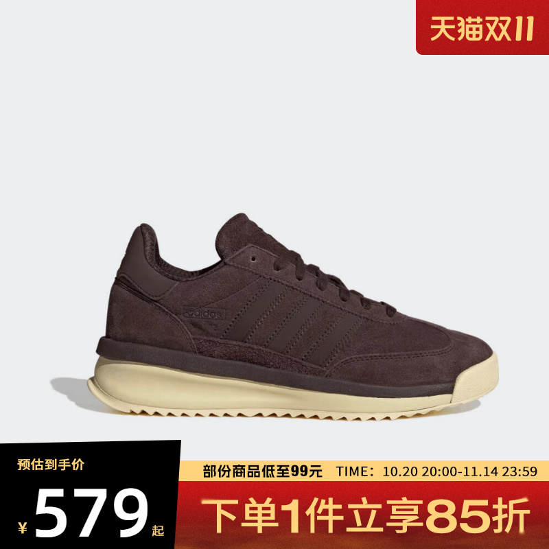 adidas阿迪达斯三叶草男女鞋SL 72 RTNORI运动休闲鞋JP8160