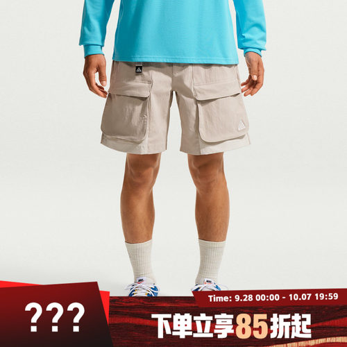 NIKE耐克男子运动休闲短裤HV0594-236