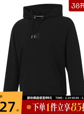 NIKE耐克男子AS M J FLIGHT FLC PO针织运动卫衣套头衫FV7248-010