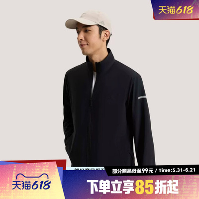 adidas阿迪达斯男子FAV KN FZ JKT运动健身夹克外套KW4772