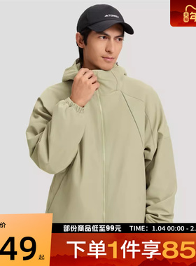 adidas阿迪达斯男子运动健身夹克外套KD4383