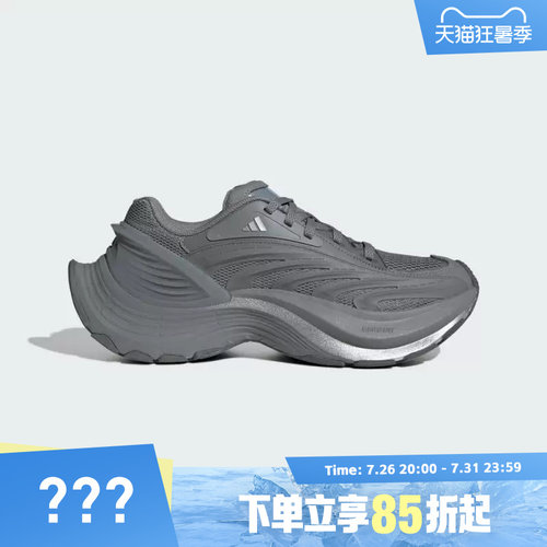 adidas阿迪达斯男女鞋XLG MTWFOS运动休闲鞋JS5007
