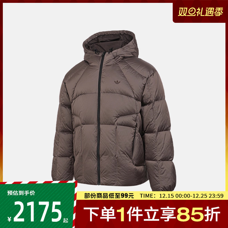 adidas阿迪达斯三叶草男子运动休闲羽绒服KS6080