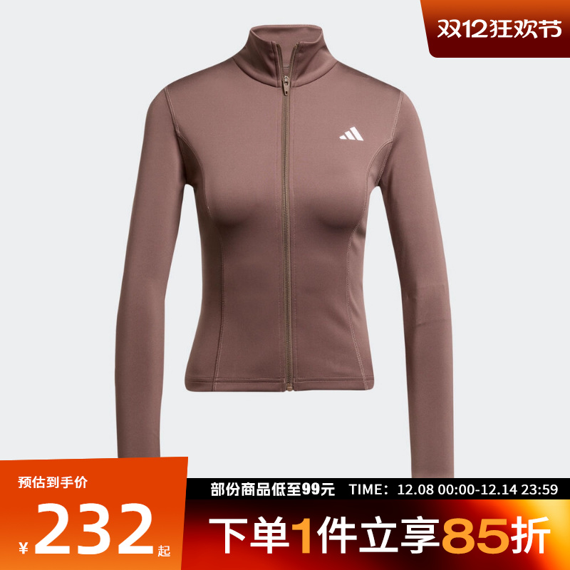 adidas阿迪达斯女子WE ZP THRU JKT运动健身夹克外套JW2802