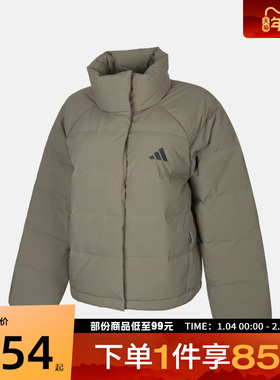 adidas阿迪达斯女子W HELIONIC RLX运动休闲羽绒服KH3975