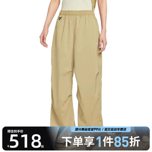 FV7320 ACG ACTI运动休闲长裤 297 NIKE耐克女子AS