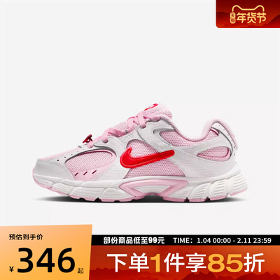 NIKE耐克大童鞋NIKE V5 RNR BG运动休闲鞋IQ0221-121