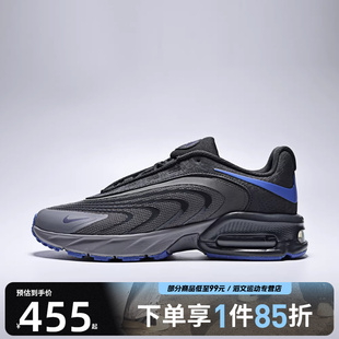 IR0819 NIKE耐克男鞋 FIRE气垫运动休闲鞋 MAX 002 AIR