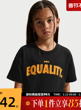 NIKE耐克大童LJ K NK TEE M90 HK运动休闲短袖T恤IQ0258-010