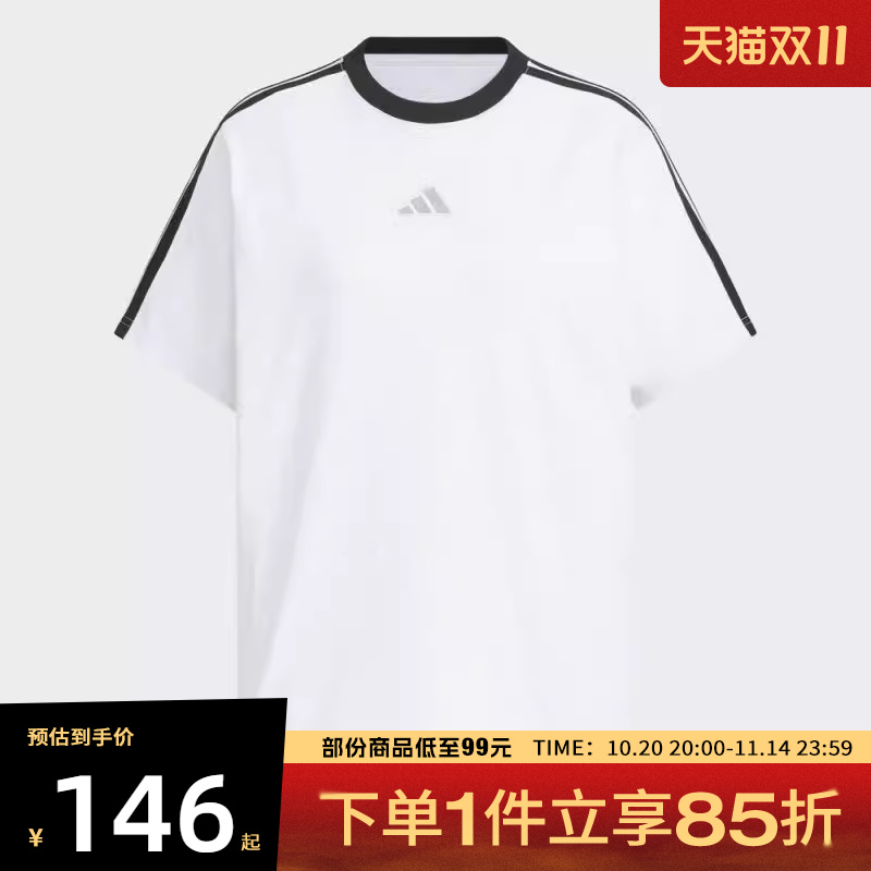 adidas阿迪达斯女子三条纹S BF TEE运动休闲圆领短袖T恤KB7759