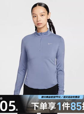 NIKE耐克女子运动休闲长袖T恤HQ0500-499