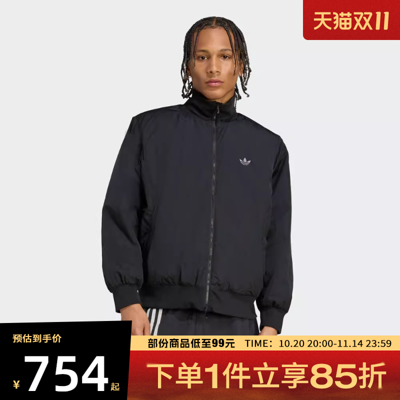 adidas 阿迪达斯三叶草男子运动休闲棉服外套JX7783