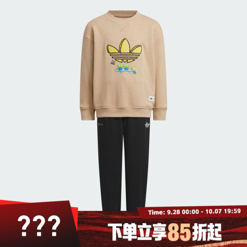 adidas阿迪达斯三叶草小童CREW SET运动休闲长袖套装KF7345