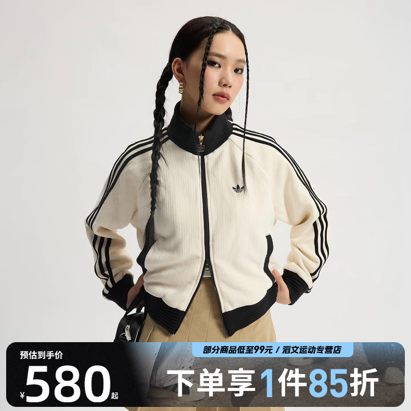 adidas阿迪达斯三叶草女子WOMENCOLORJKT运动外套JN0722