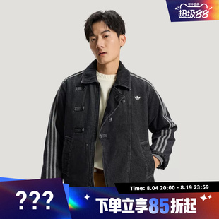 adidas阿迪达斯三叶草男子运动休闲棉服外套KR5066