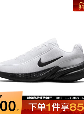 NIKE耐克男鞋NIKE UPLIFT SC运动休闲鞋IB2765-103