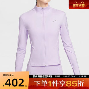 NIKE耐克女子运动健身夹克外套IB1999-511