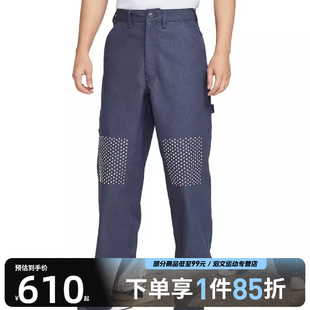 NIKE耐克男子ASMNLCARPENTERPANTSASHIKO运动长裤 437 HJ8479