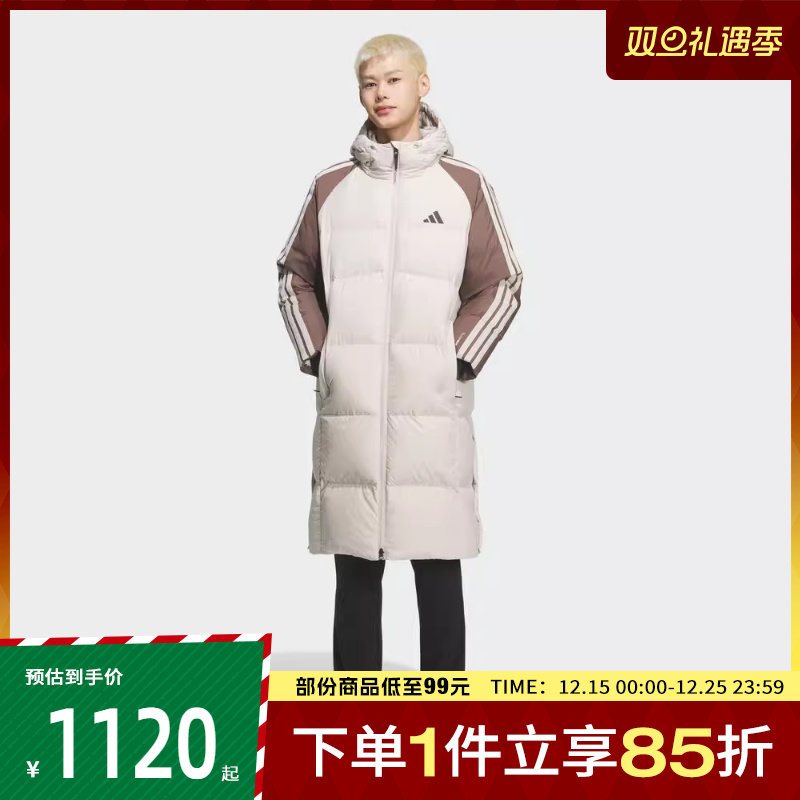 adidas阿迪达斯男子3S CB Long Down运动休闲羽绒服KQ5495