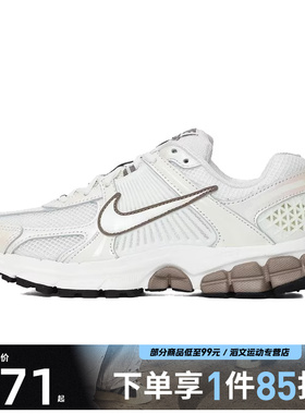 NIKE耐克女子复古运动休闲鞋IB8129-133