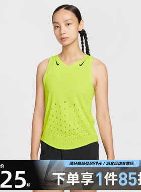 NIKE耐克女子ARSWFT DFADV SINGLET运动休闲背心FN2505-389