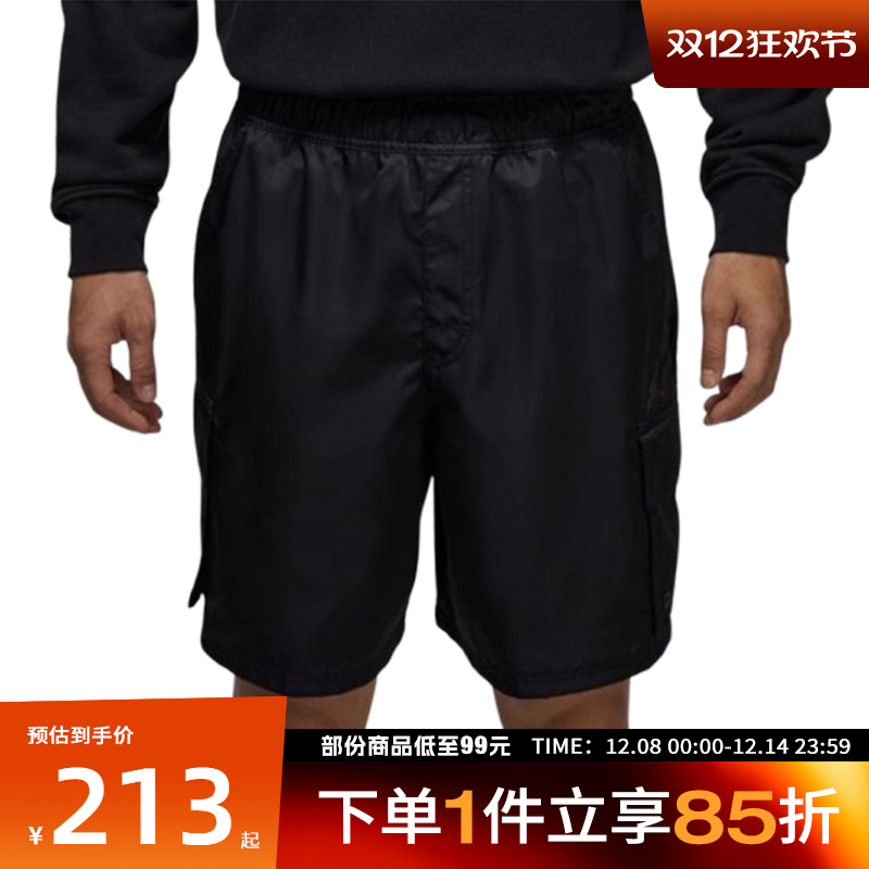 NIKE耐克男子AS M J BRK CARGO SHORT运动休闲短裤HV9684-010