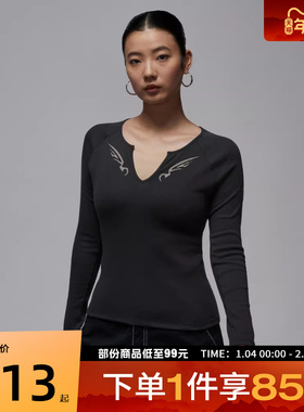 NIKE耐克女子运动休闲长袖T恤IM9714-045