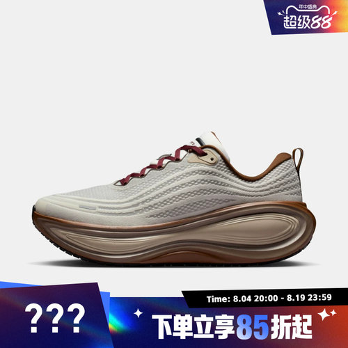 NIKE耐克男子Vomero Plus运动训练跑步鞋IO4482-100