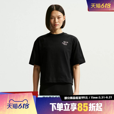 NIKE耐克女子AS W NSW LUXE MD 运动休闲短袖T恤IV3241-010