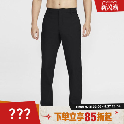 NIKE耐克男子运动休闲长裤HQ6922-010