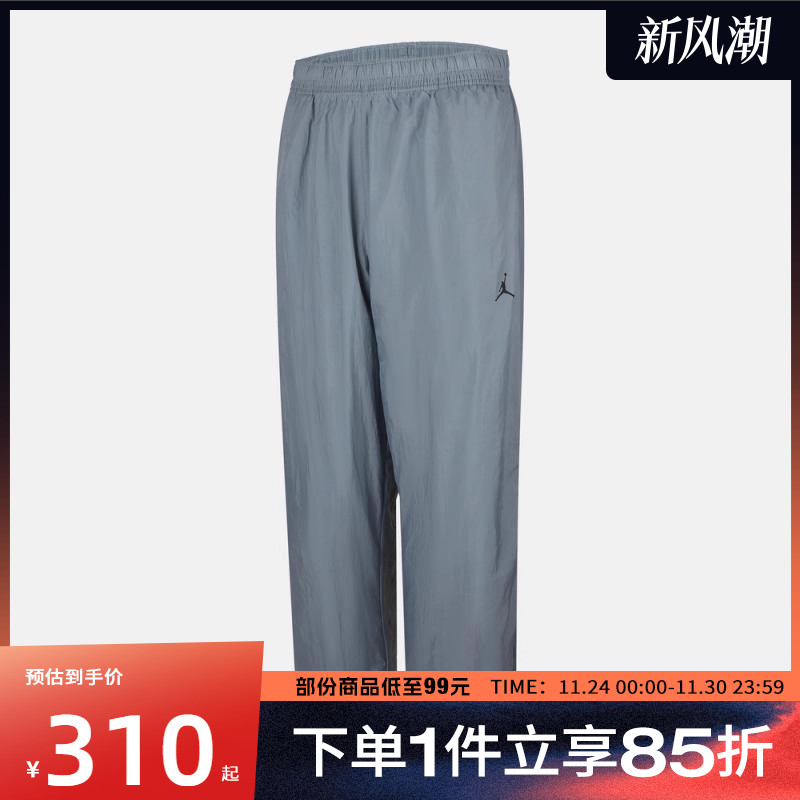 NIKE耐克男子AS M J SPRT CLSSC PANT运动休闲长裤IB2244-041