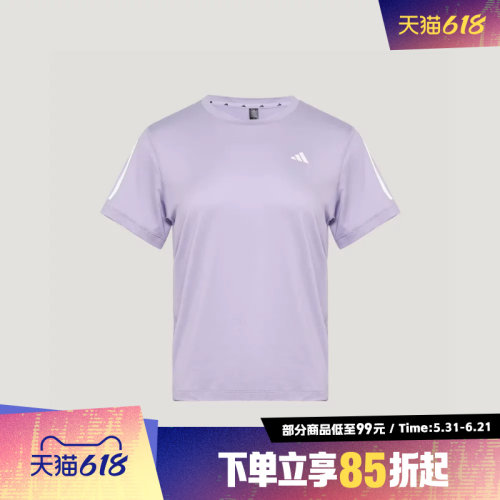 adidas阿迪达斯女子TR-ES TEE 3S W运动休闲短袖T恤KU8748