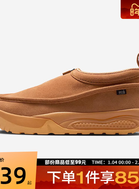 NIKE耐克男鞋ACG IZY SE运动休闲鞋IH3750-200