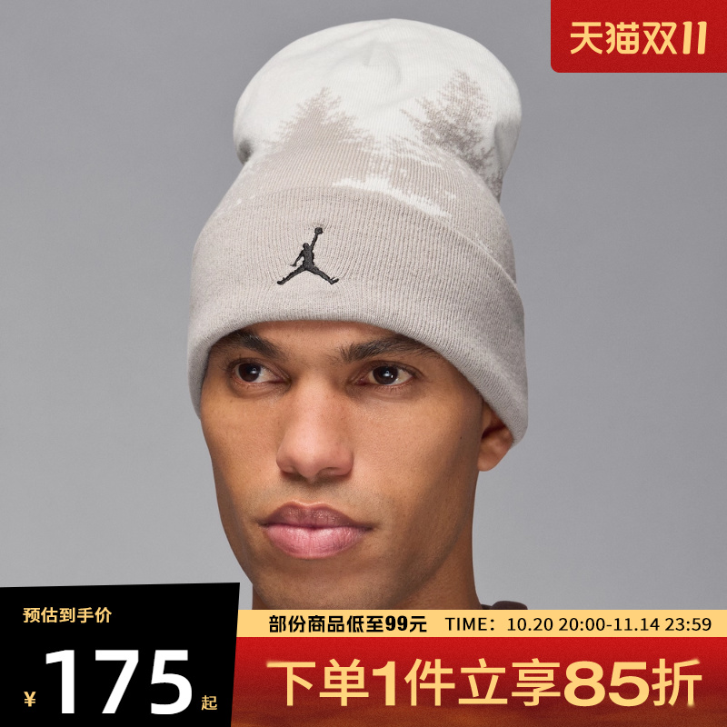 NIKE耐克男女运动休闲帽子HV1077-134