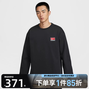 NIKE耐克男子运动休闲圆领套头衫 010 卫衣IF1340