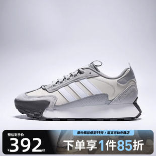 adidas阿迪达斯男女鞋 KJ2055 FUTROMIXRSPWFTW运动训练跑步鞋