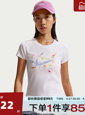 NIKE耐克女子AS W NSW NK CHLL 修身运动休闲短袖T恤IR7562-100