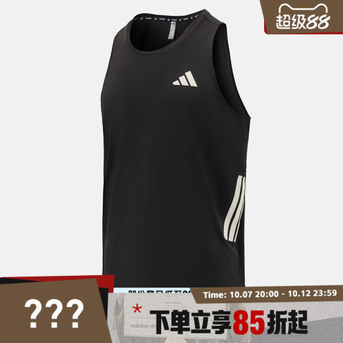 adidas阿迪达斯男子运动休闲无袖T恤JZ6544