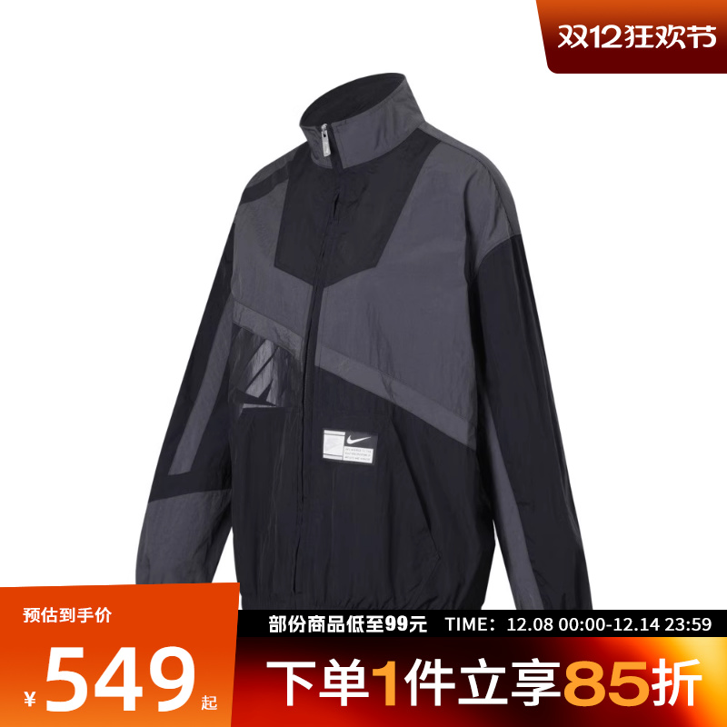 NIKE耐克女子AS W NSW STREET WVN JKT运动外套HJ0177-060