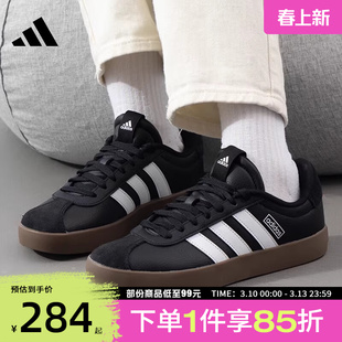 adidas阿迪达斯男子VLCOURT3.0SPWFTW-运动网球鞋ID6286