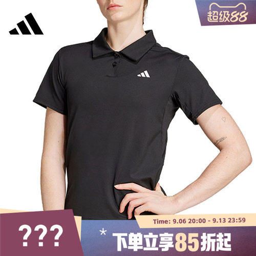 adidas阿迪达斯女子CLUB W POLO SMU运动休闲短袖T恤JZ4924