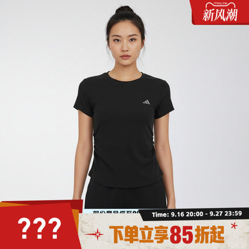adidas阿迪达斯女子SFL SS TEE运动休闲短袖T恤KH2653